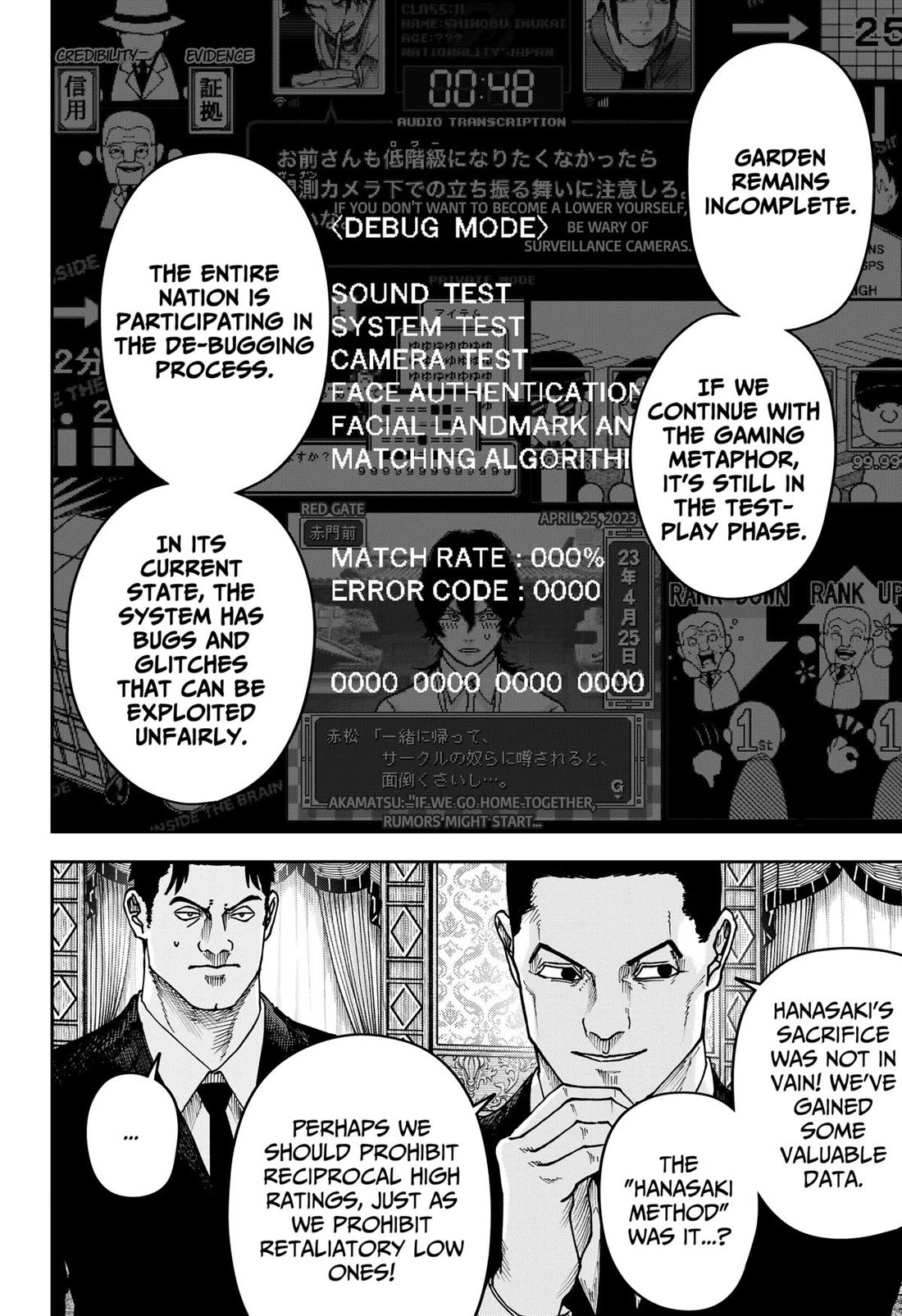 War of the Adults chapter 42 page 4