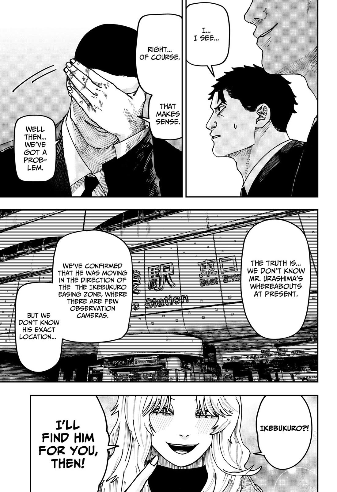 War of the Adults chapter 43 page 15