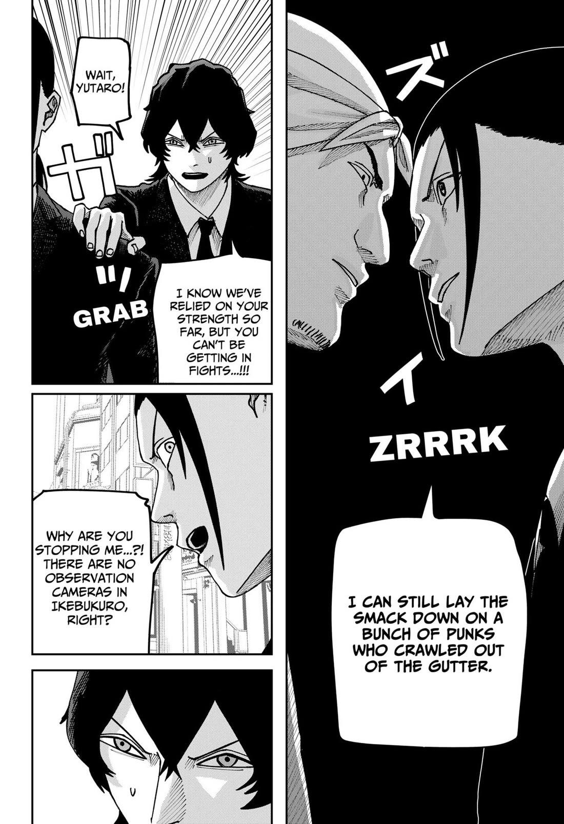 War of the Adults chapter 44 page 4