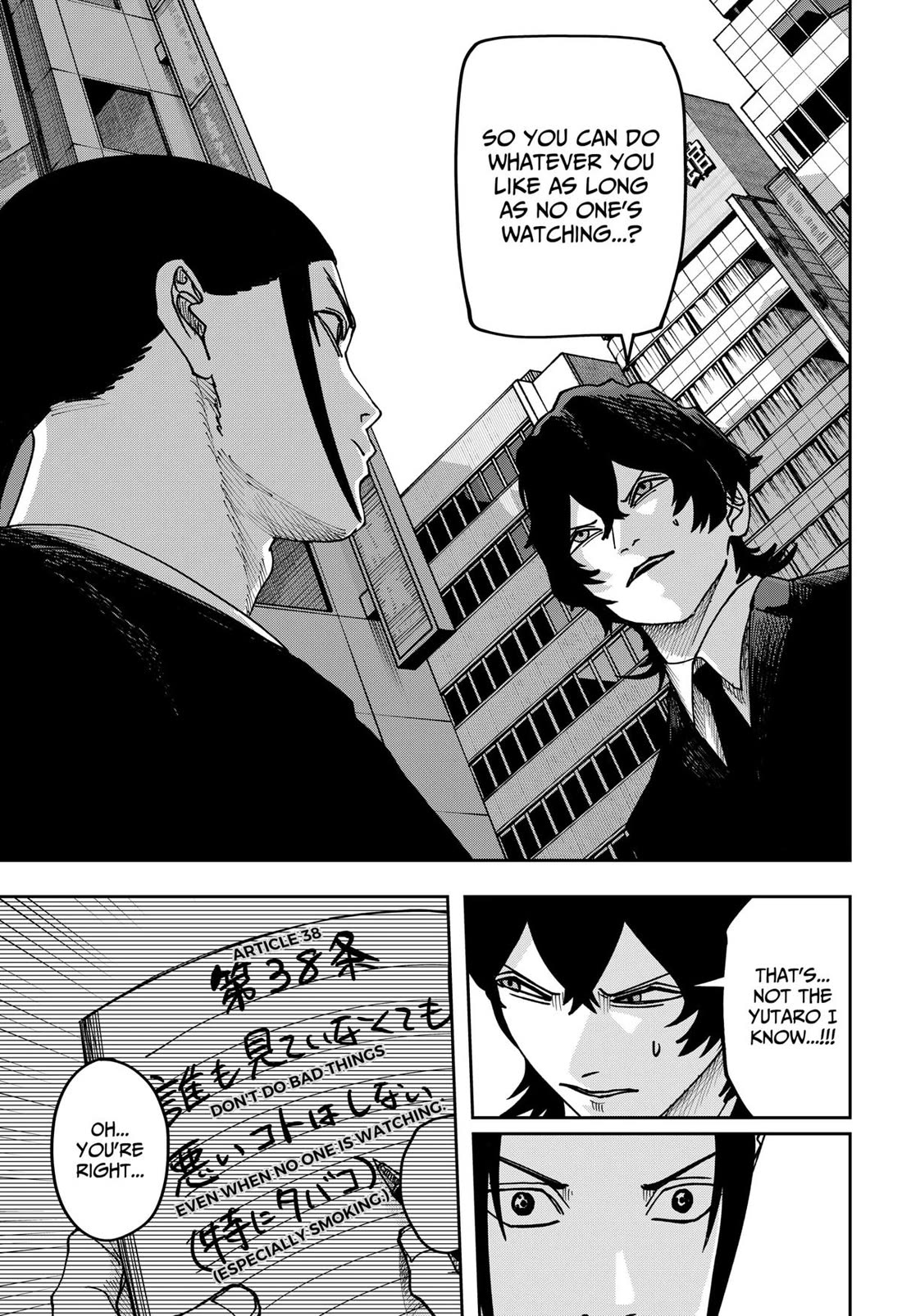 War of the Adults chapter 44 page 5