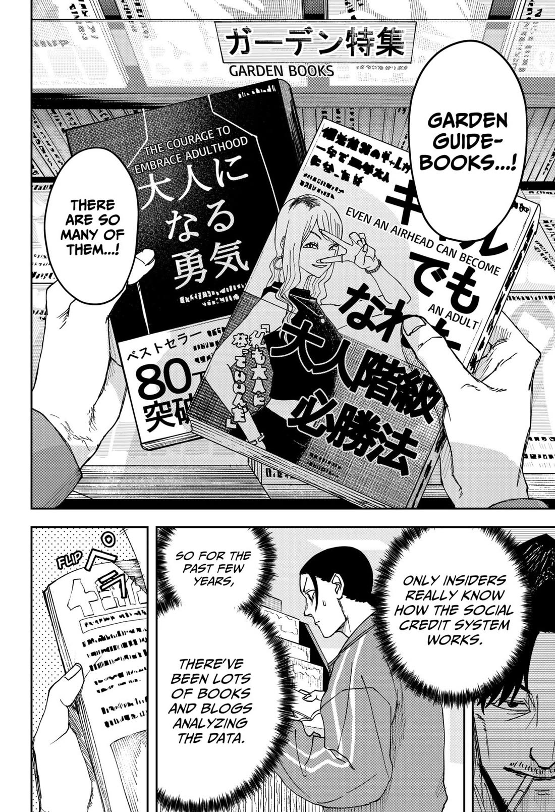 War of the Adults chapter 5 page 18