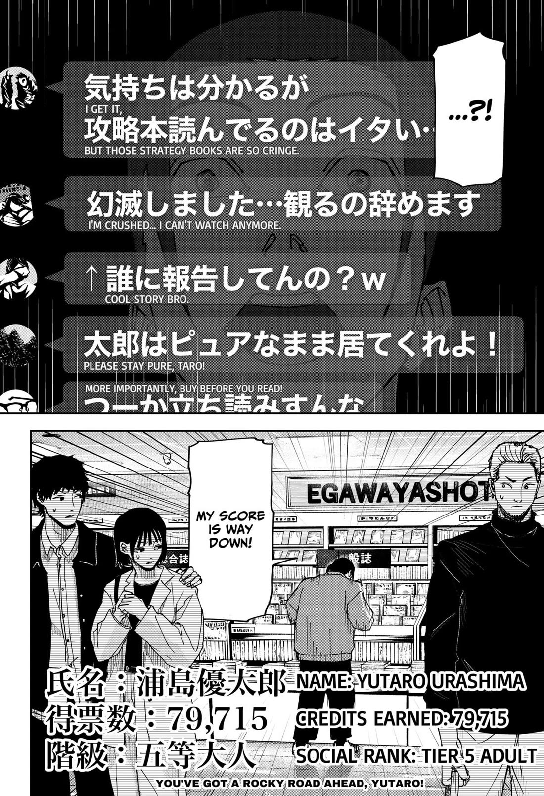 War of the Adults chapter 5 page 22