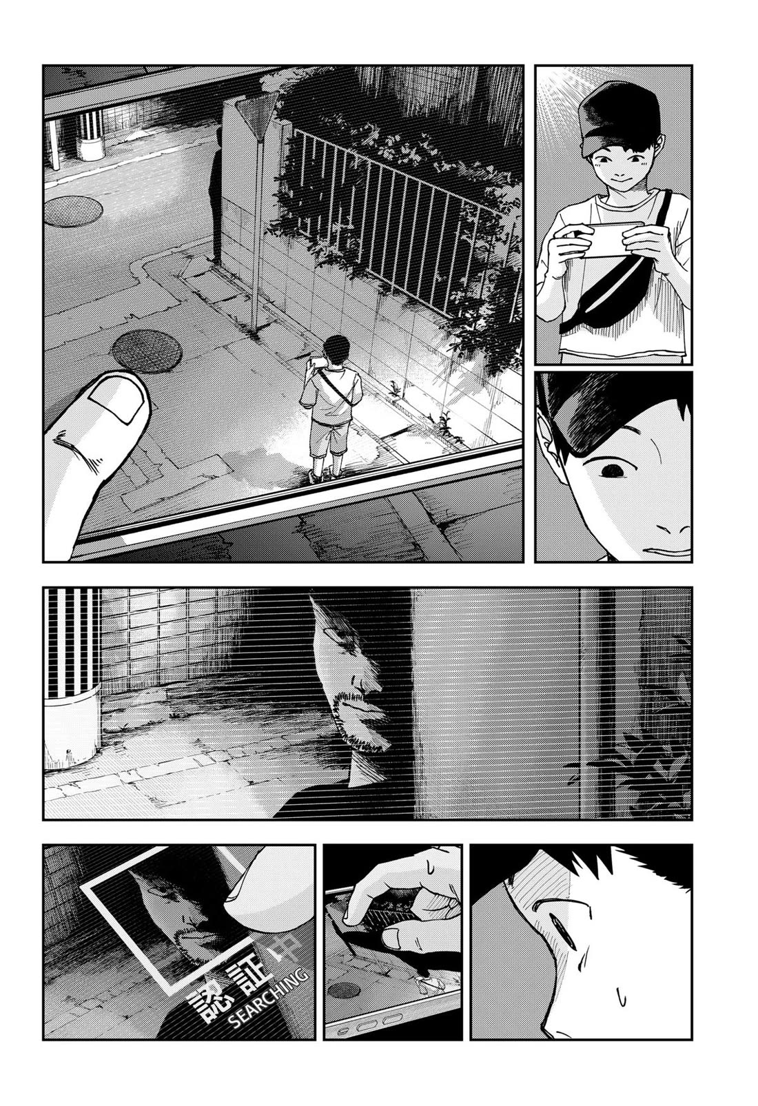 War of the Adults chapter 5 page 3