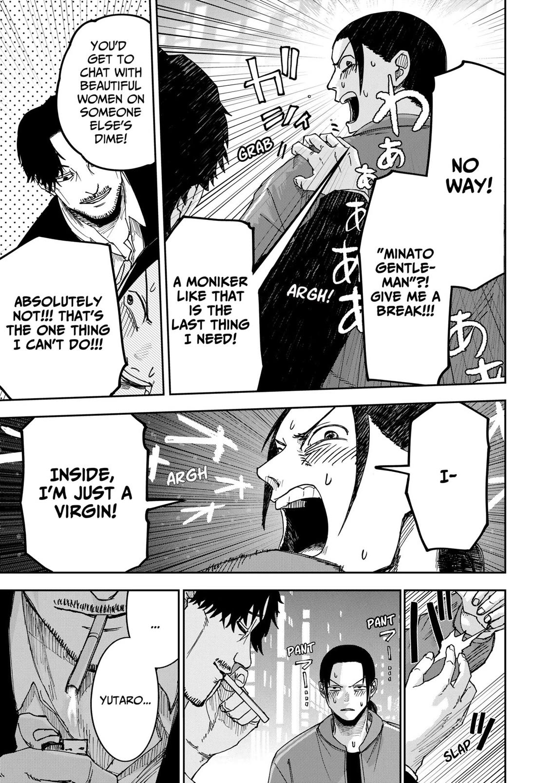 War of the Adults chapter 6 page 13