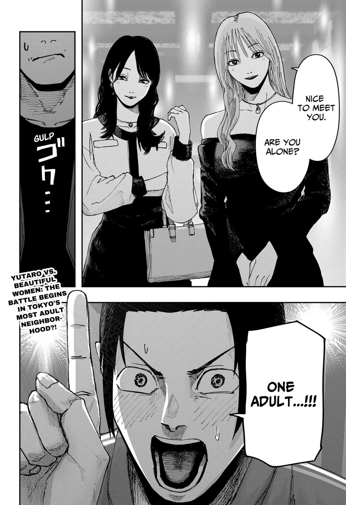 War of the Adults chapter 6 page 17