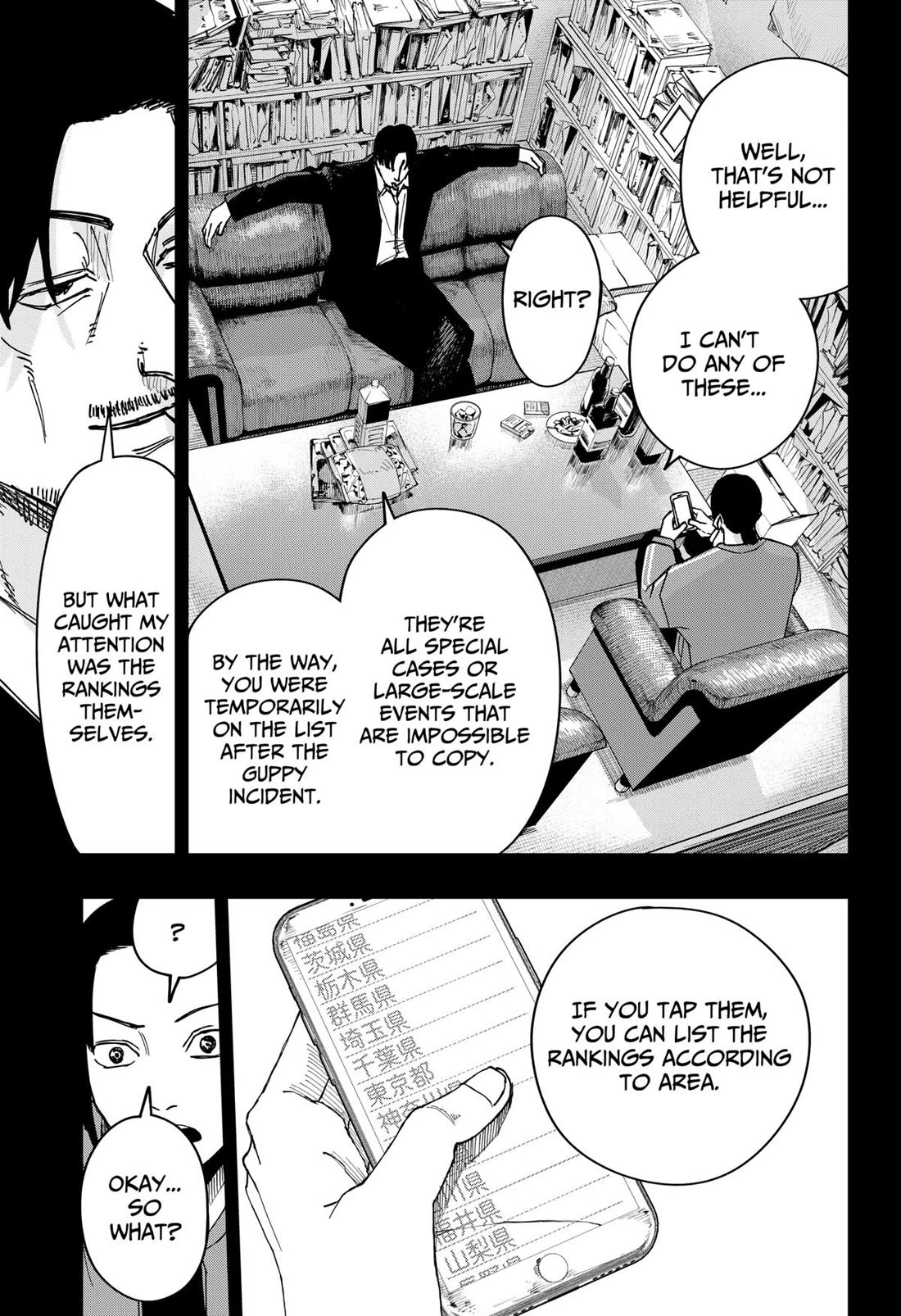 War of the Adults chapter 6 page 5