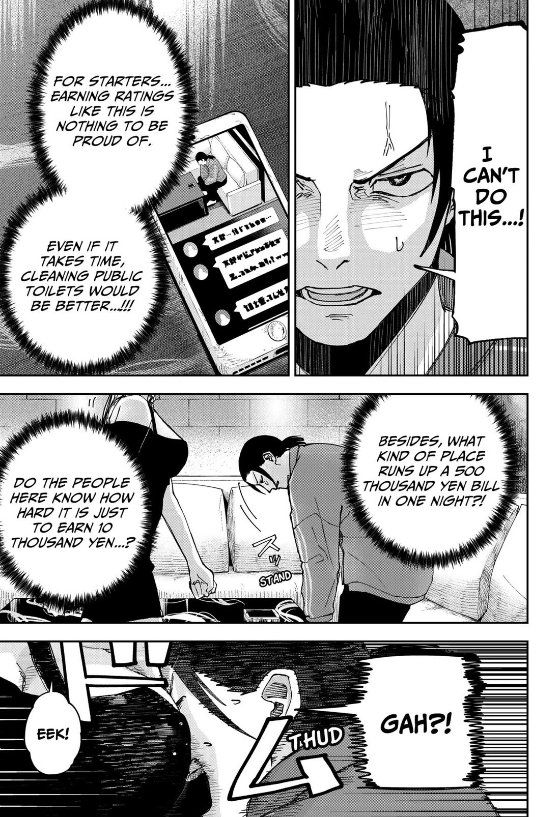 War of the Adults chapter 7 page 10