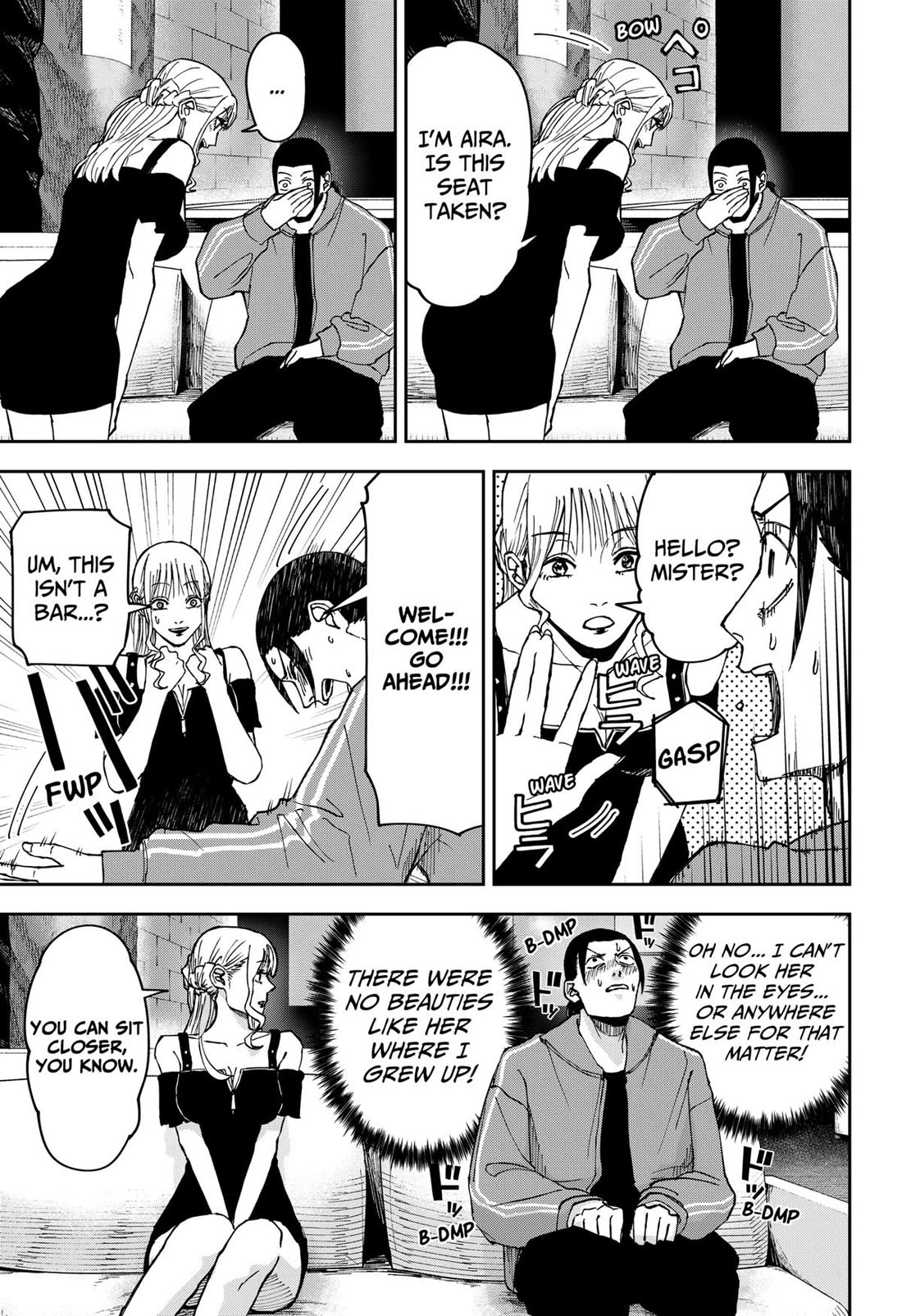 War of the Adults chapter 7 page 12