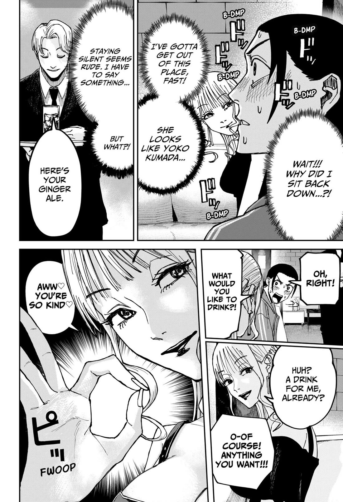 War of the Adults chapter 7 page 13