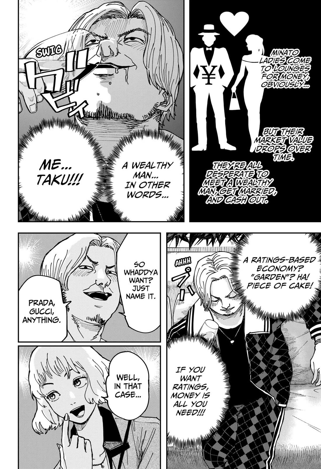 War of the Adults chapter 8 page 2