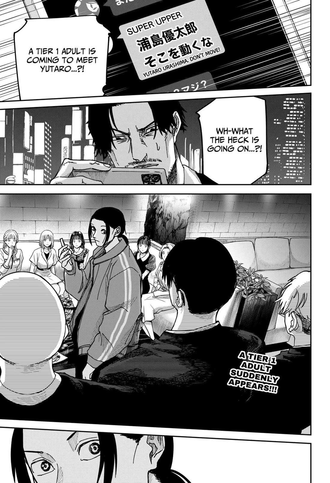 War of the Adults chapter 9 page 1