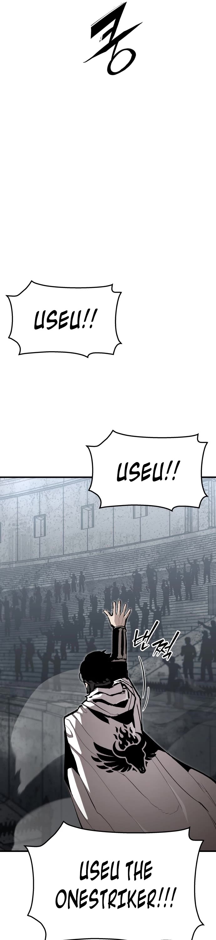 War Of The Corpses chapter 44 page 26