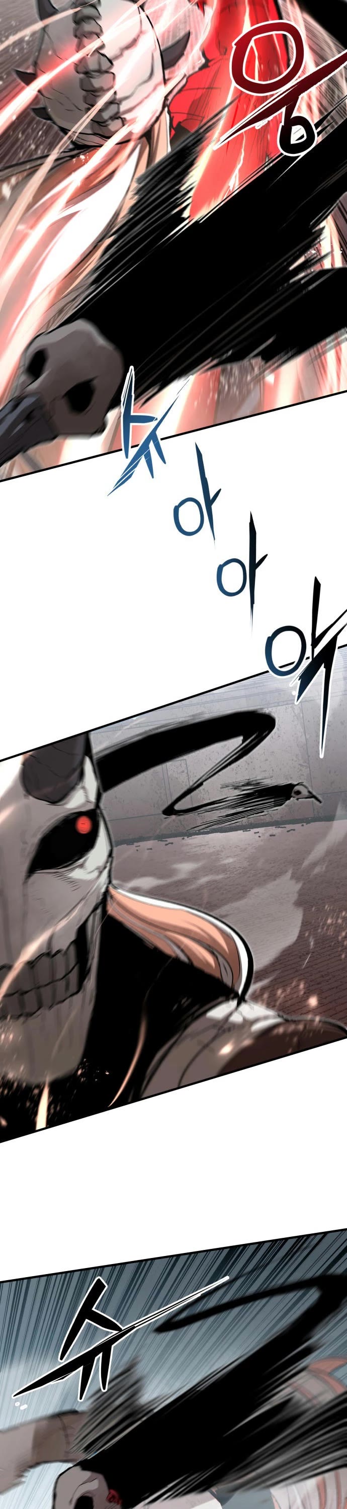 War Of The Corpses chapter 45 page 11