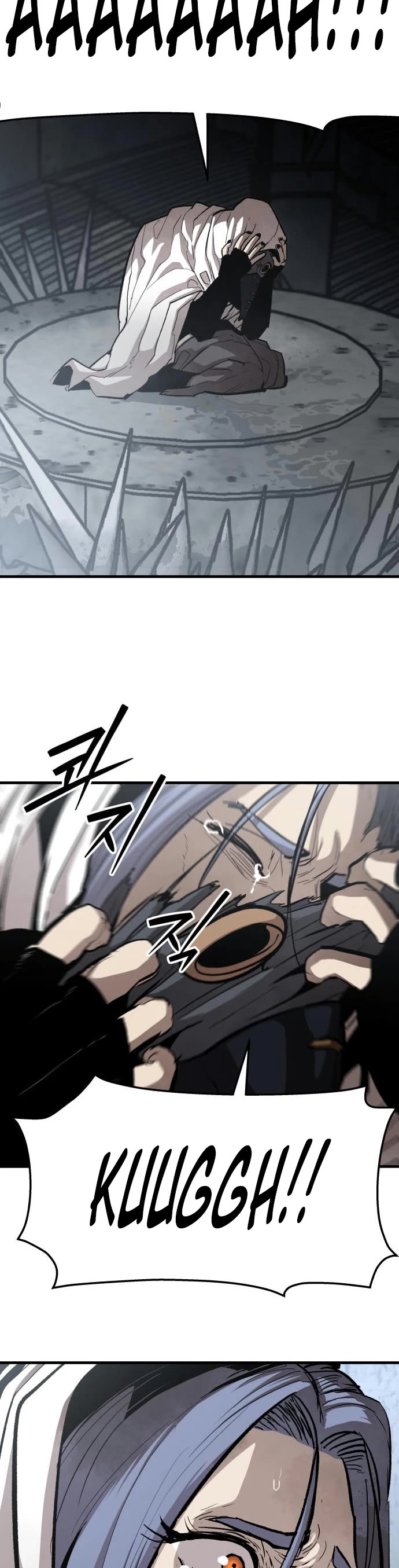 War Of The Corpses chapter 45 page 24