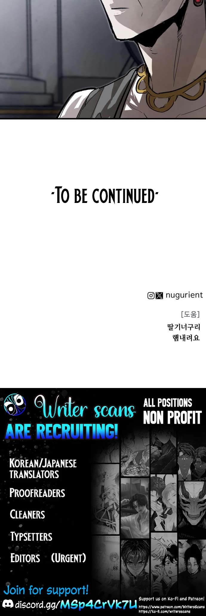 War Of The Corpses chapter 45 page 43