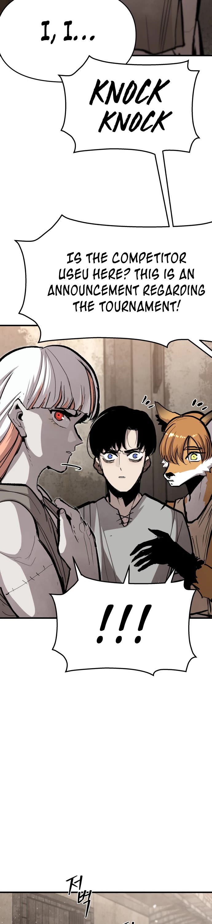 War Of The Corpses chapter 47 page 17