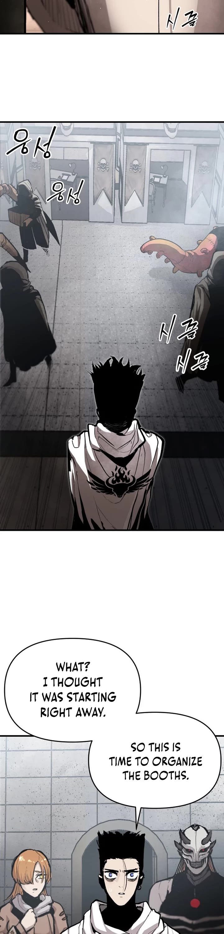 War Of The Corpses chapter 48 page 2