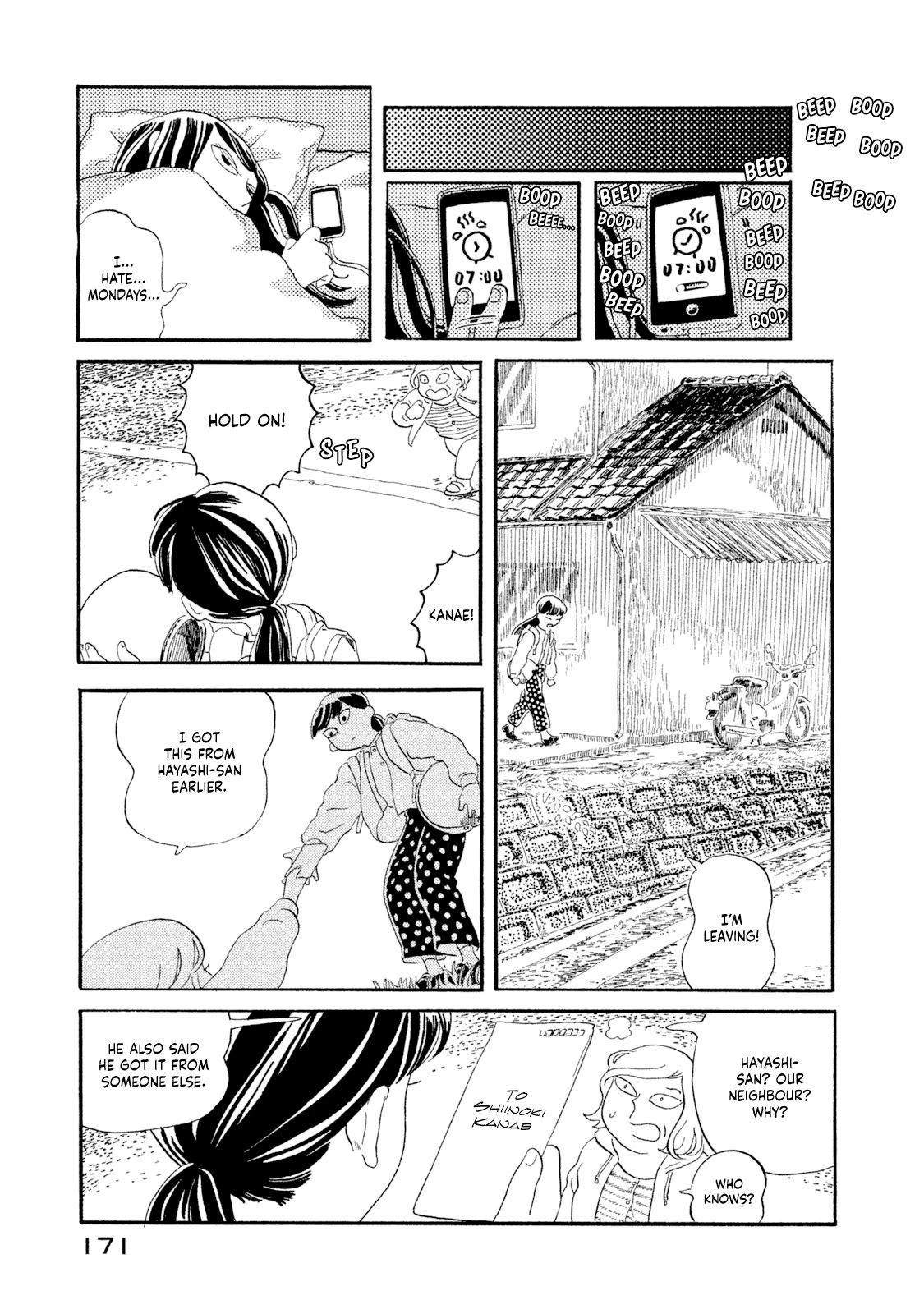 Warera Contactee chapter 4 page 21