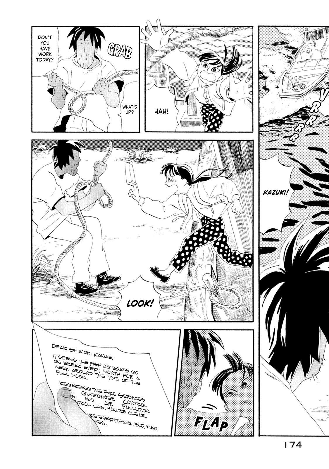 Warera Contactee chapter 4 page 24
