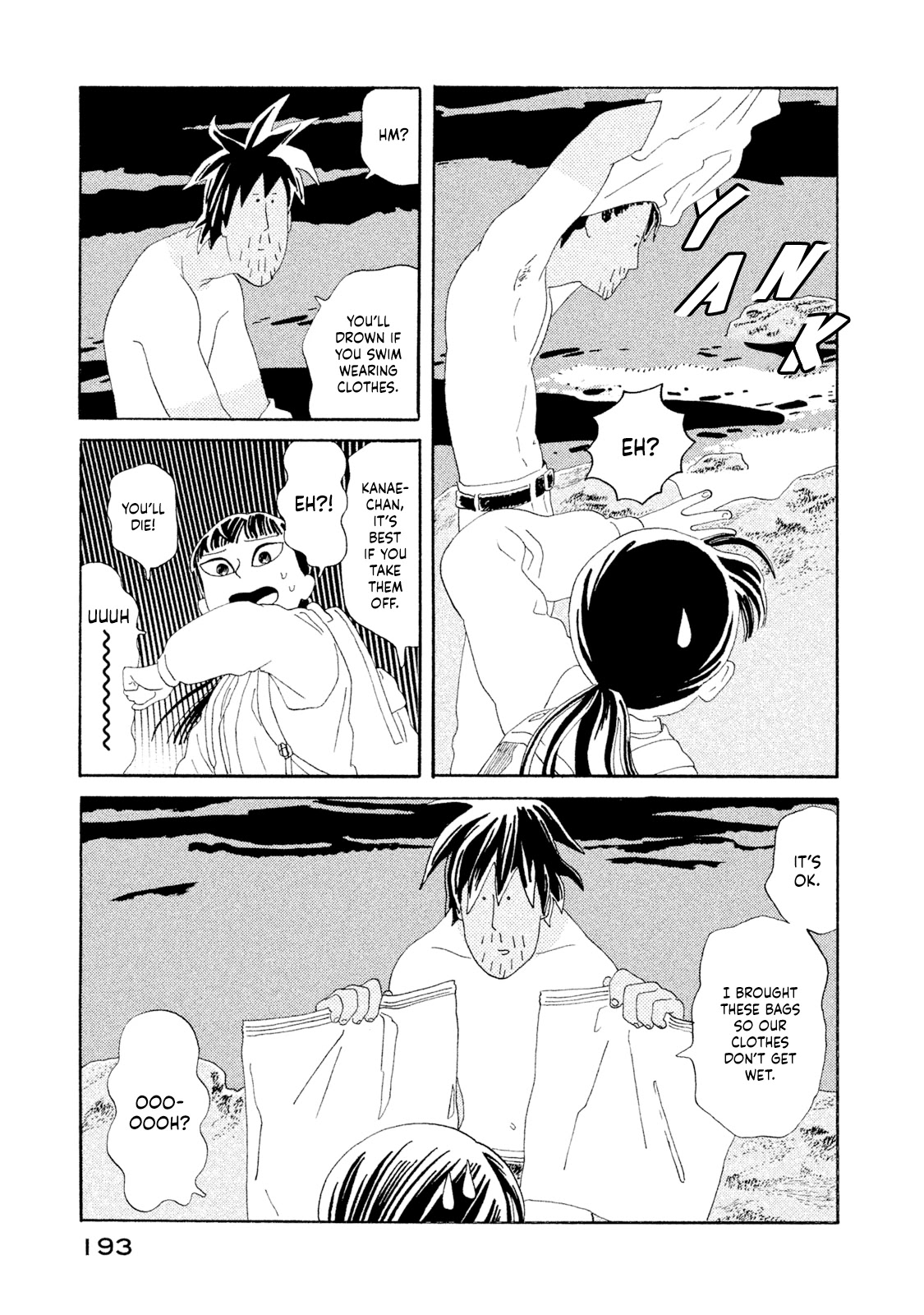 Warera Contactee chapter 4 page 43