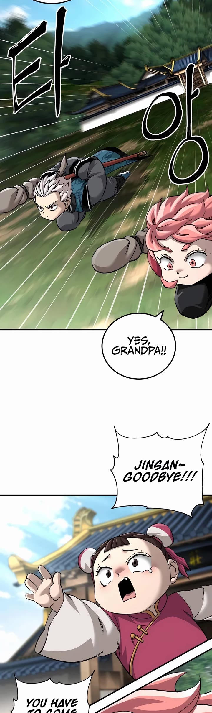 Warrior Grandpa and Supreme Granddaughter chapter 72 page 3