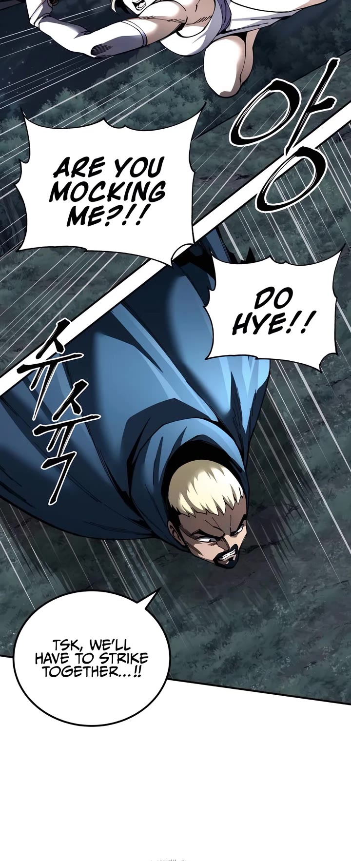 Warrior Grandpa and Supreme Granddaughter chapter 97 page 23