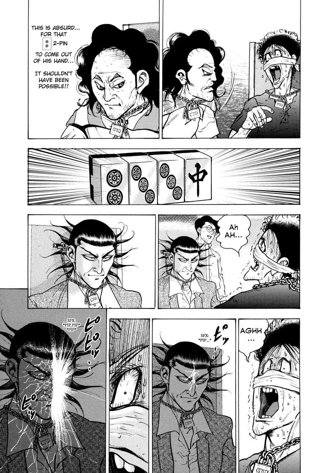 Washizu - Enma no Touhai chapter 20 page 17