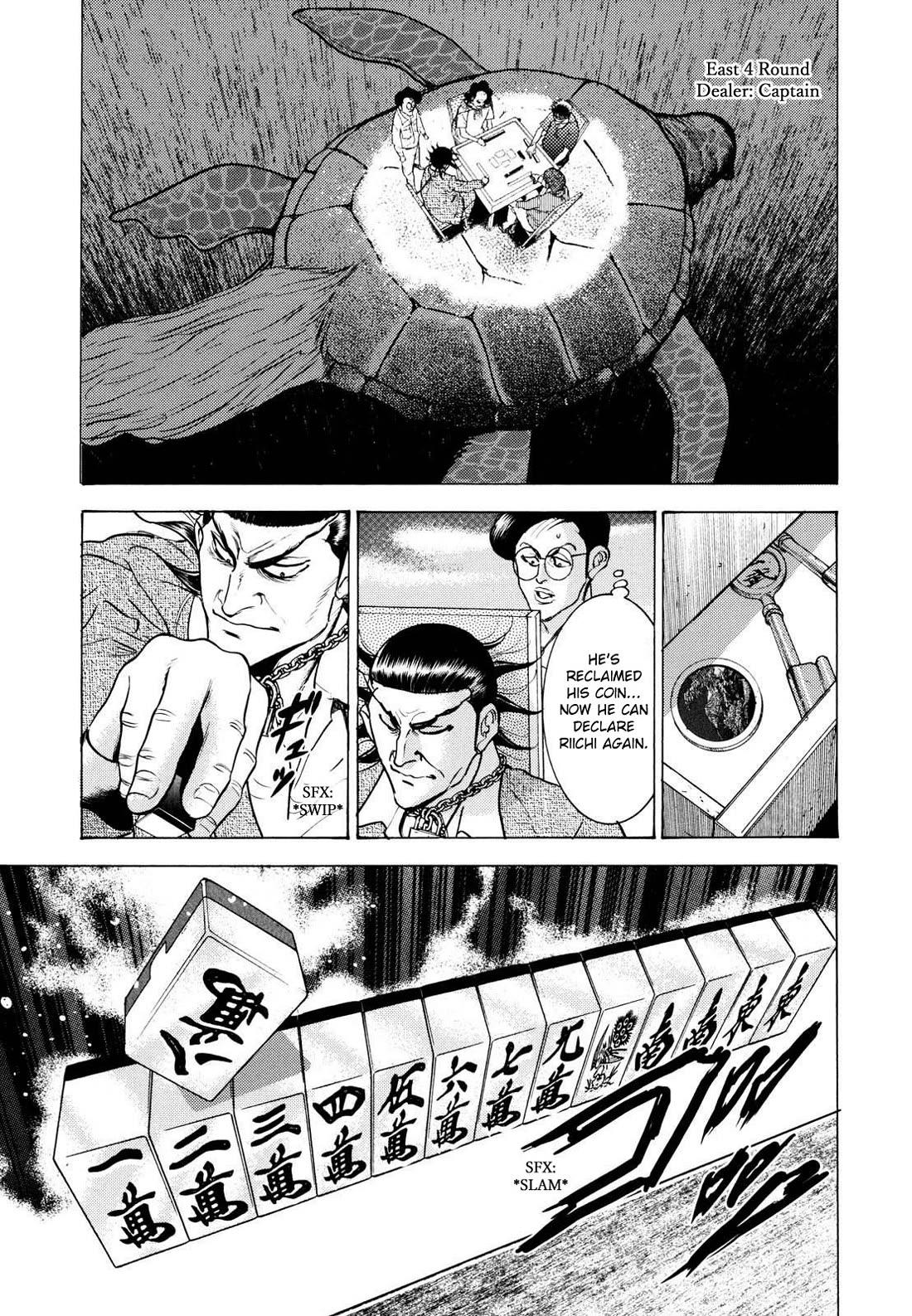 Washizu - Enma no Touhai chapter 20 page 20