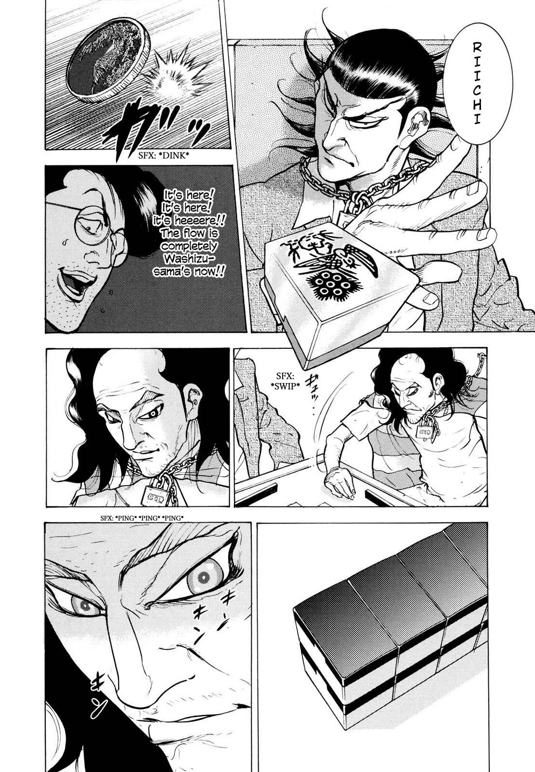 Washizu - Enma no Touhai chapter 20 page 21