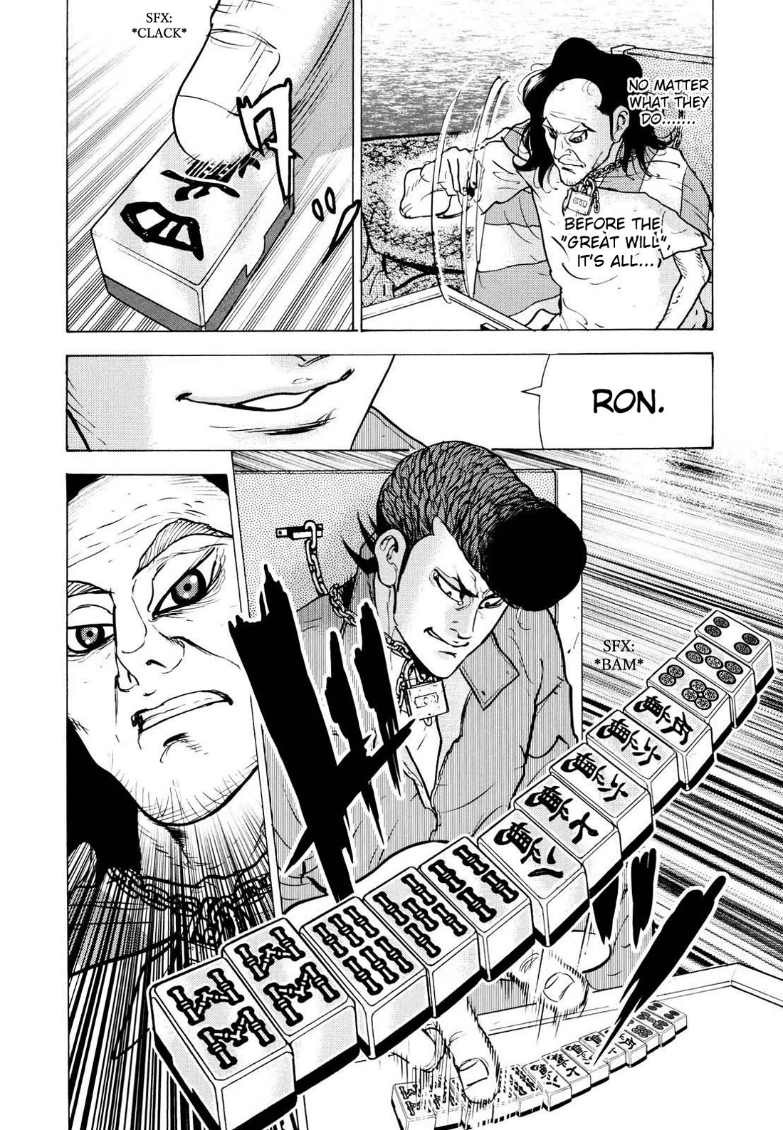 Washizu - Enma no Touhai chapter 20 page 27