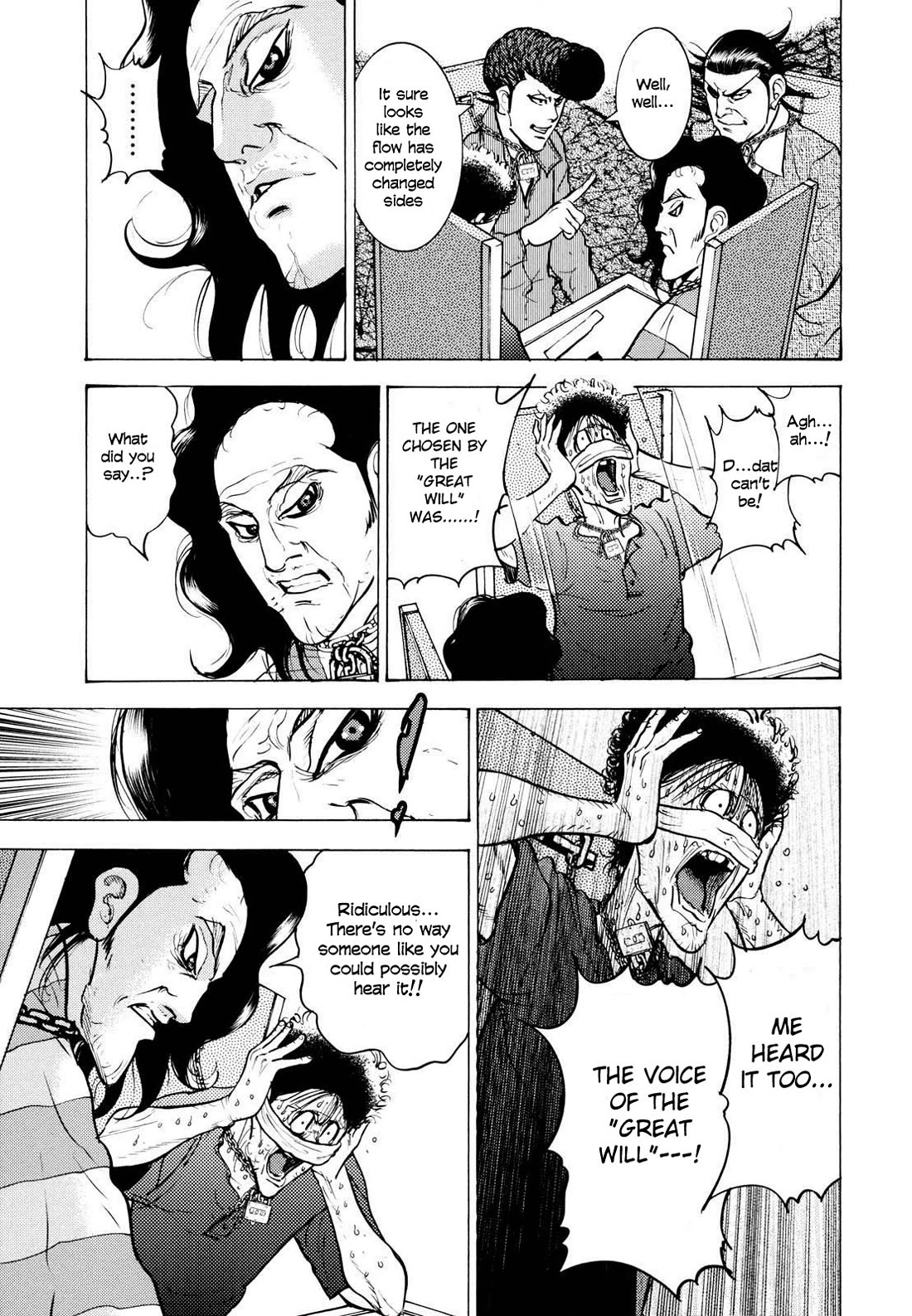 Washizu - Enma no Touhai chapter 20 page 28