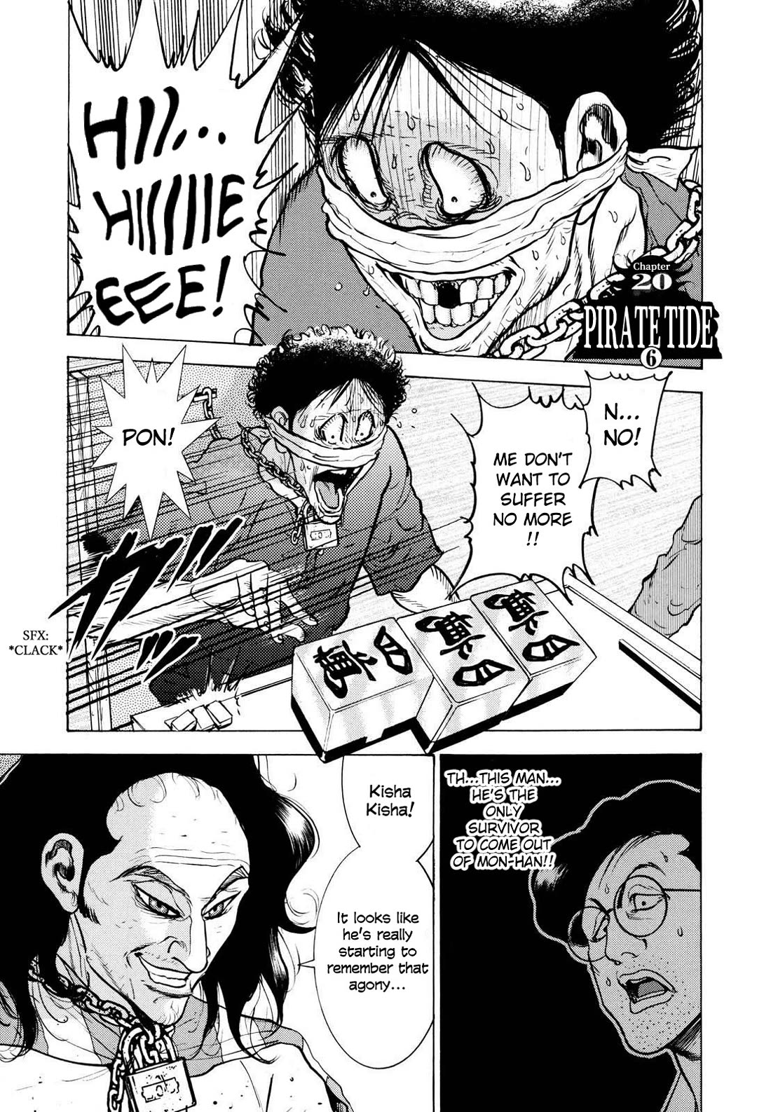 Washizu - Enma no Touhai chapter 20 page 4