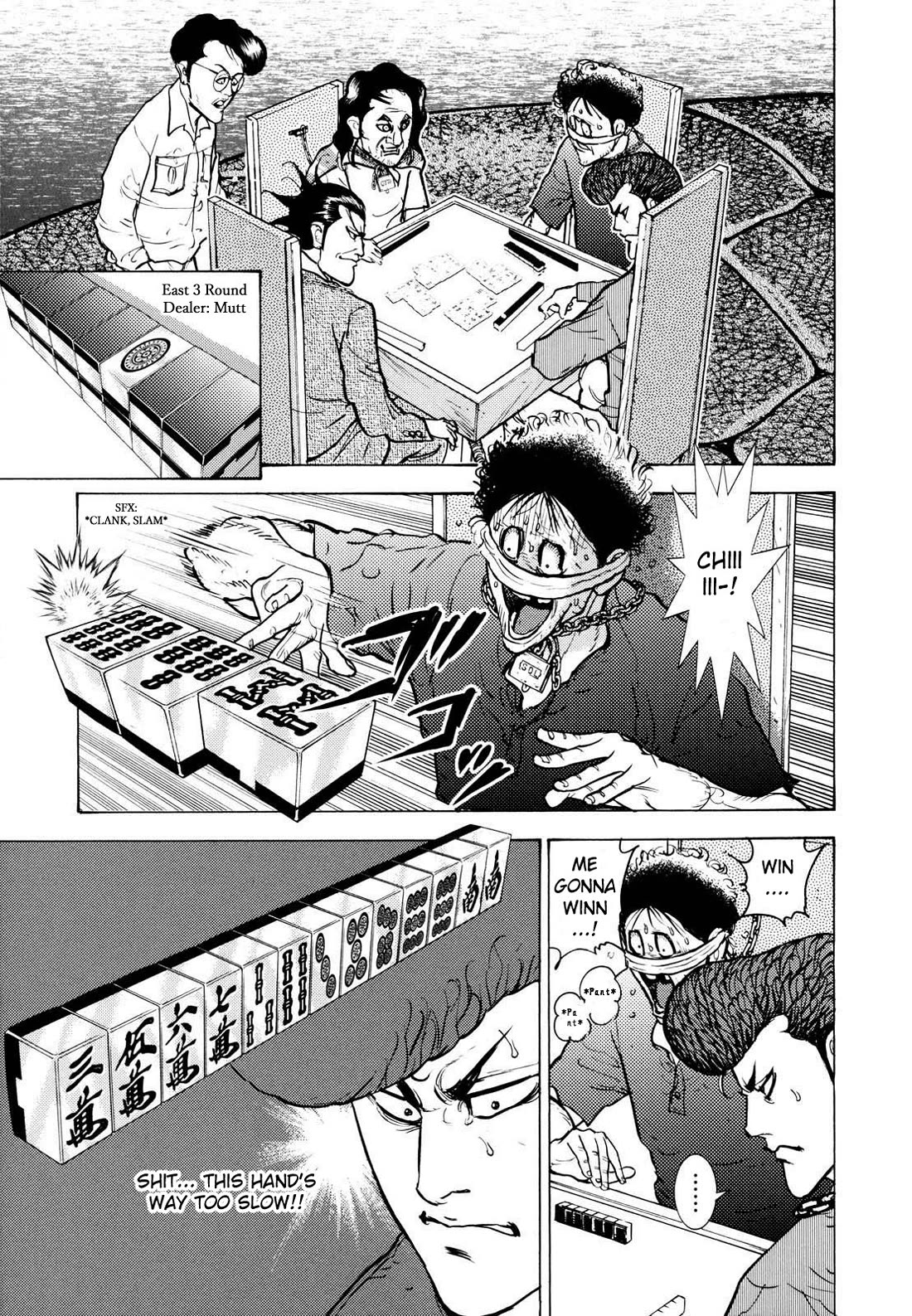 Washizu - Enma no Touhai chapter 20 page 6