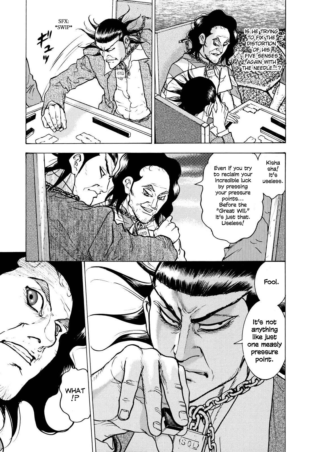 Washizu - Enma no Touhai chapter 20 page 8