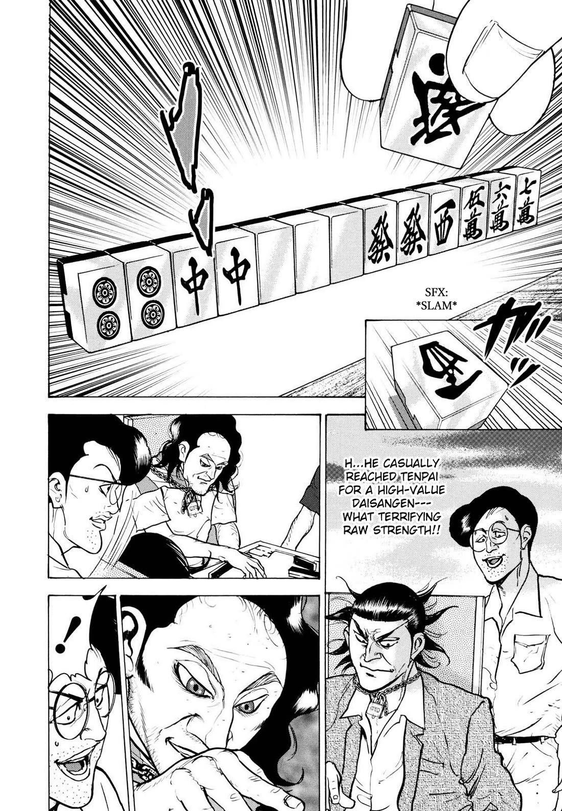 Washizu - Enma no Touhai chapter 20 page 9