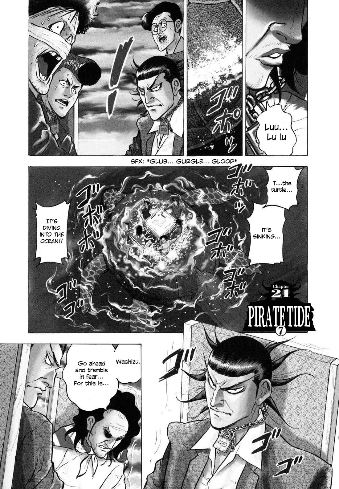 Washizu - Enma no Touhai chapter 21 page 1