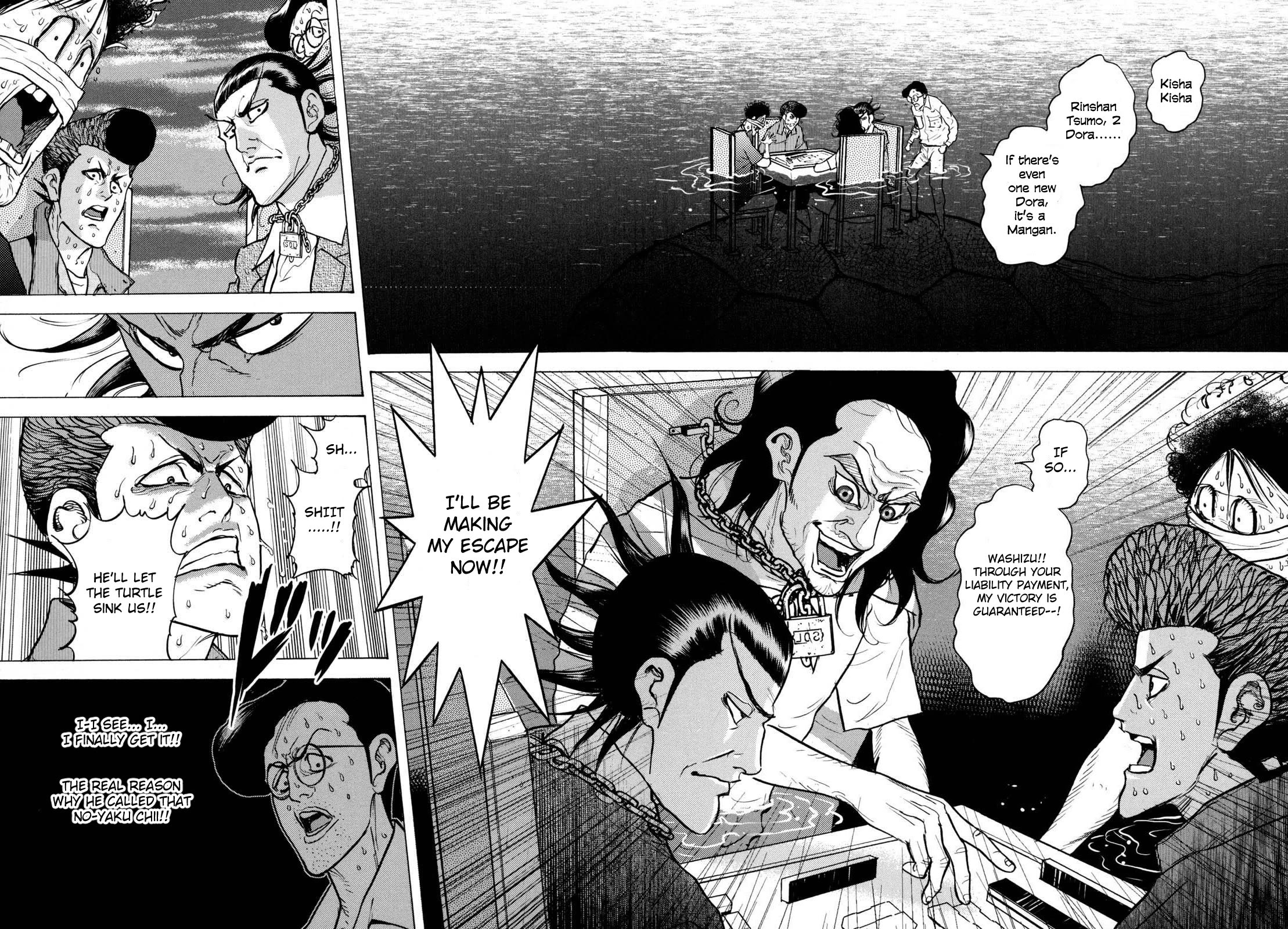 Washizu - Enma no Touhai chapter 21 page 11