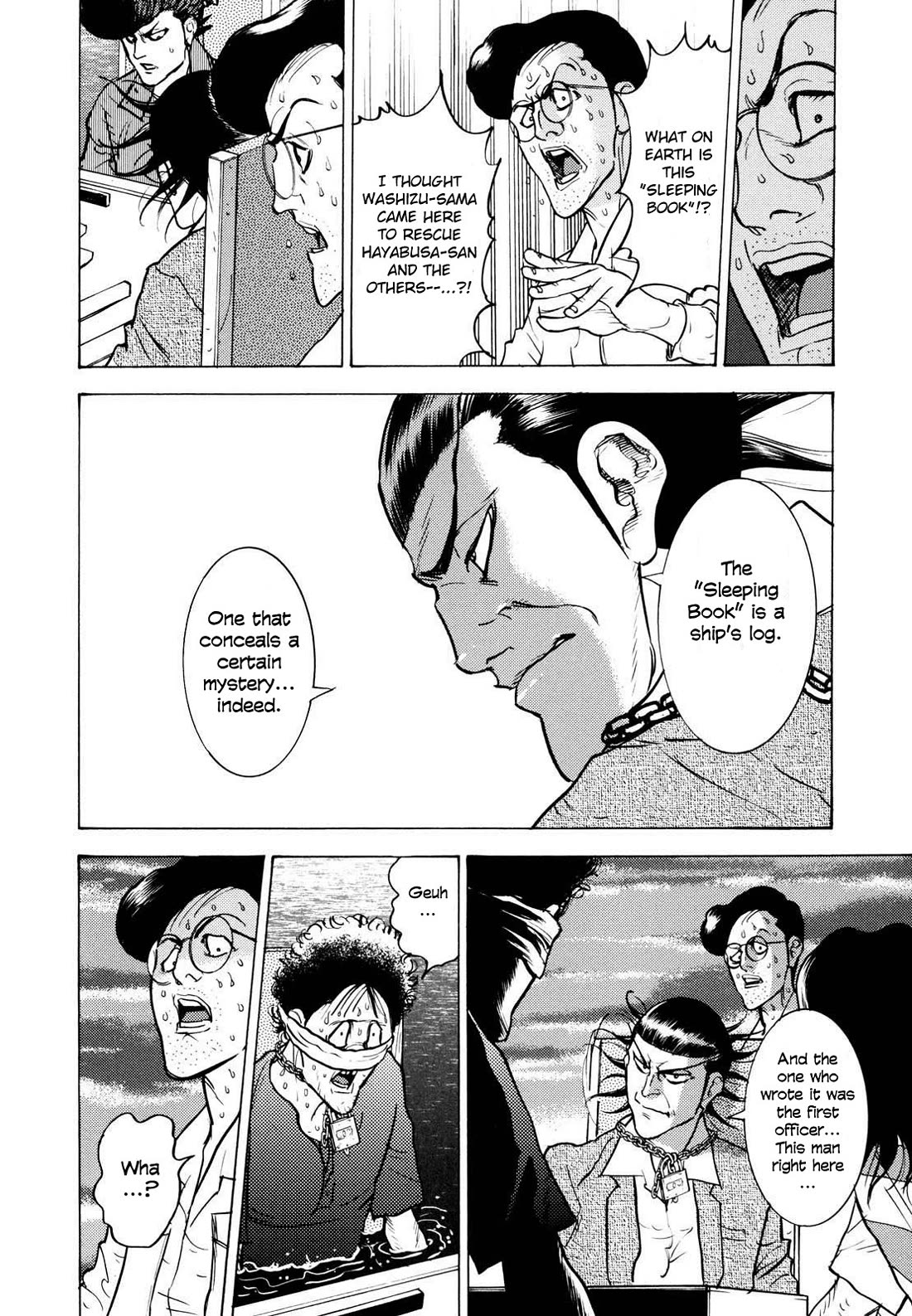 Washizu - Enma no Touhai chapter 21 page 16