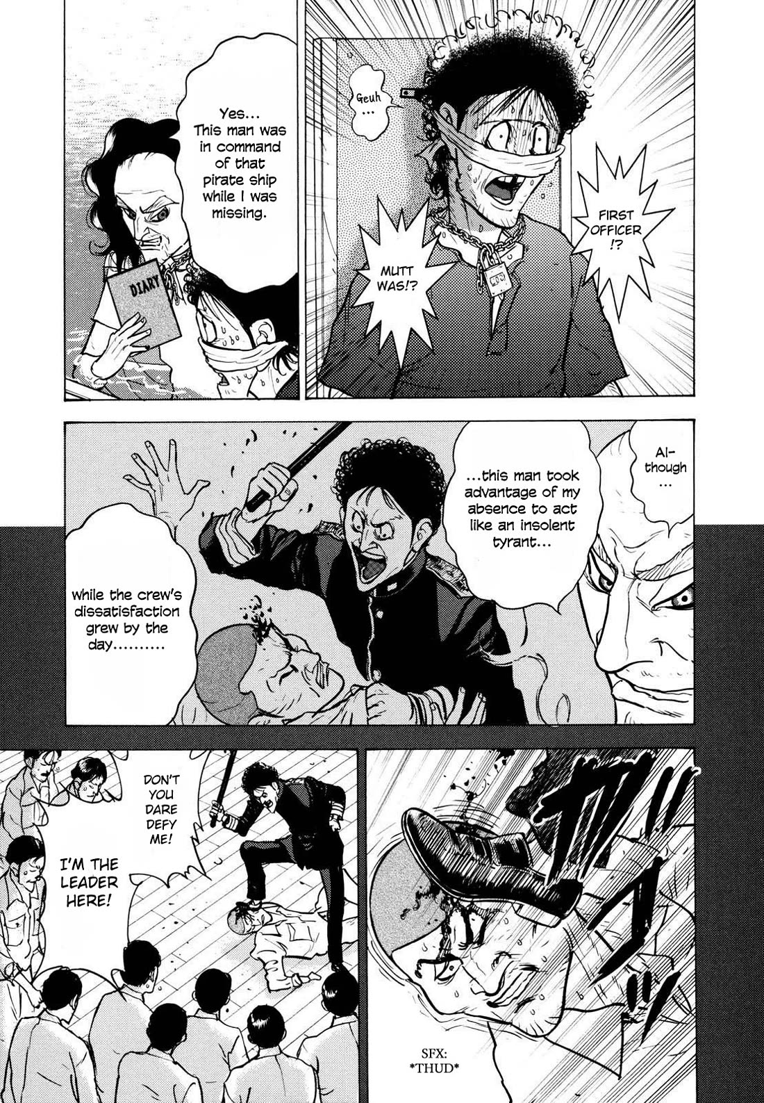 Washizu - Enma no Touhai chapter 21 page 17
