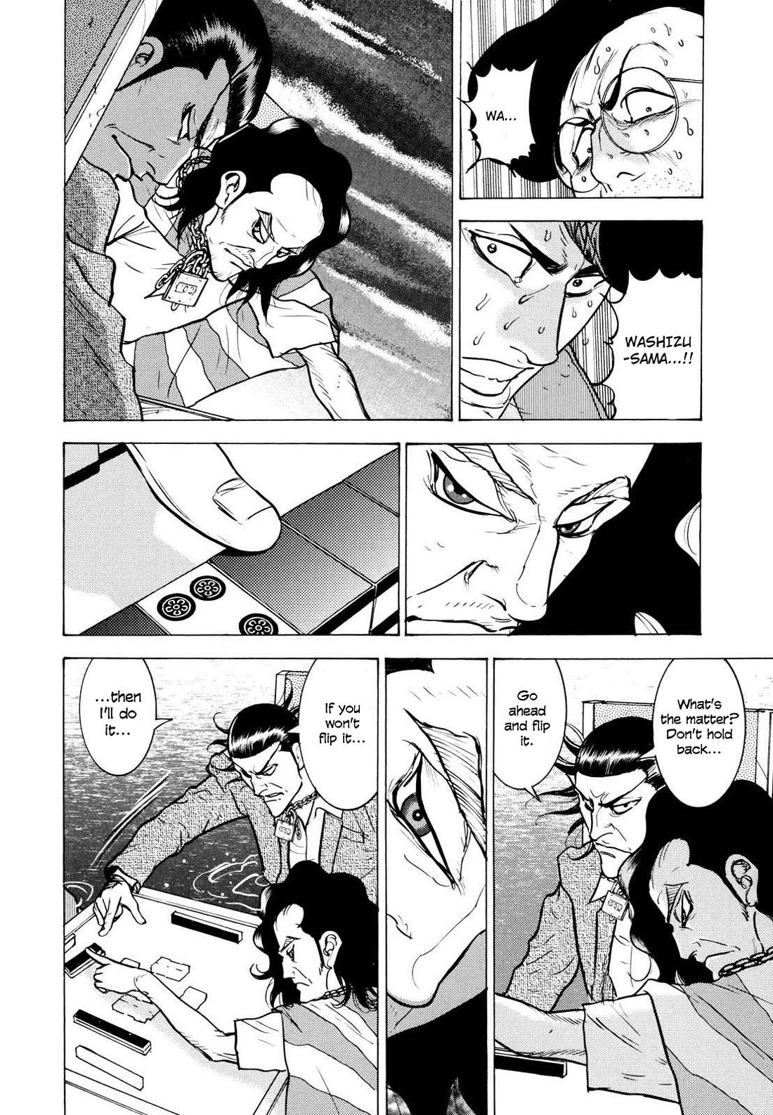 Washizu - Enma no Touhai chapter 21 page 22
