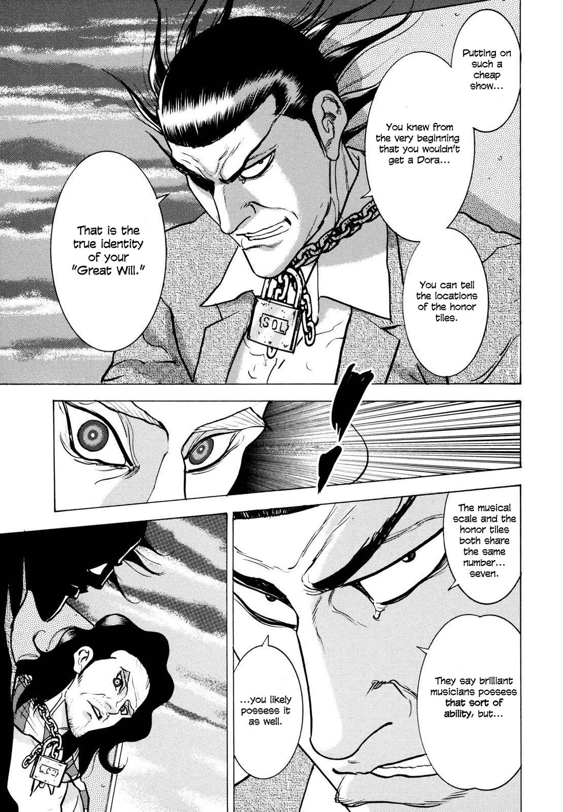 Washizu - Enma no Touhai chapter 21 page 25