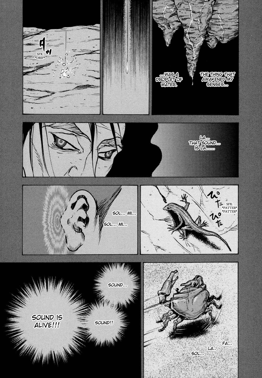 Washizu - Enma no Touhai chapter 21 page 27