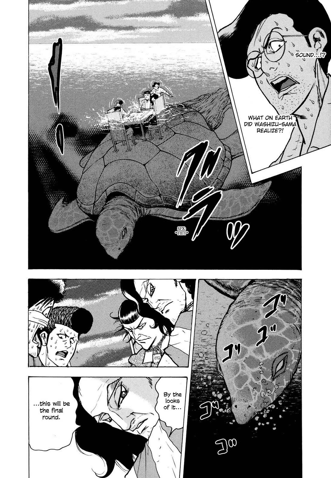 Washizu - Enma no Touhai chapter 21 page 29