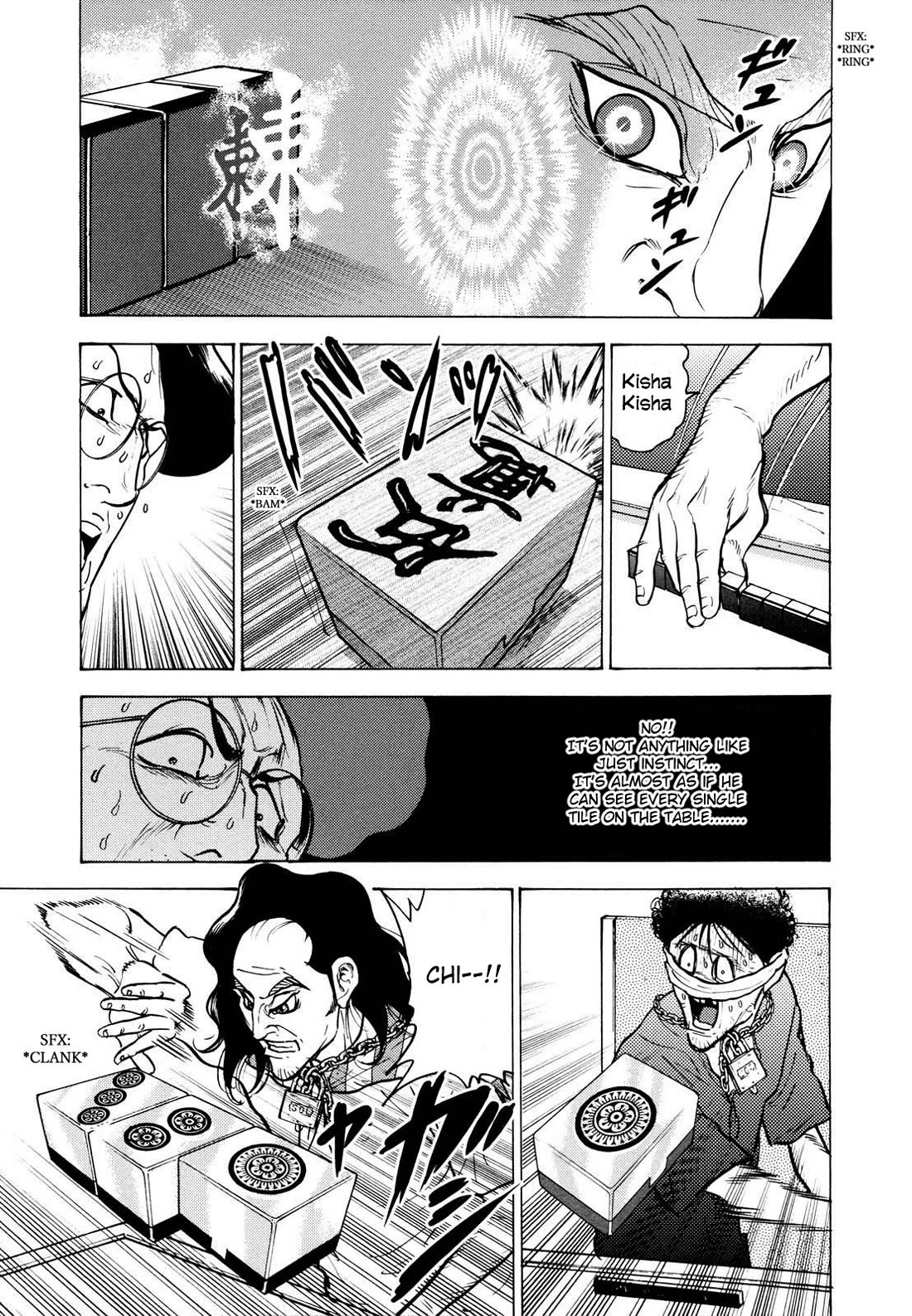 Washizu - Enma no Touhai chapter 21 page 6