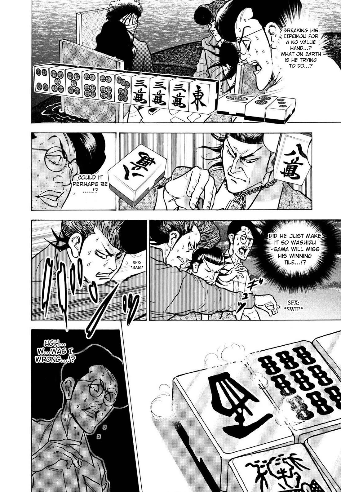 Washizu - Enma no Touhai chapter 21 page 7