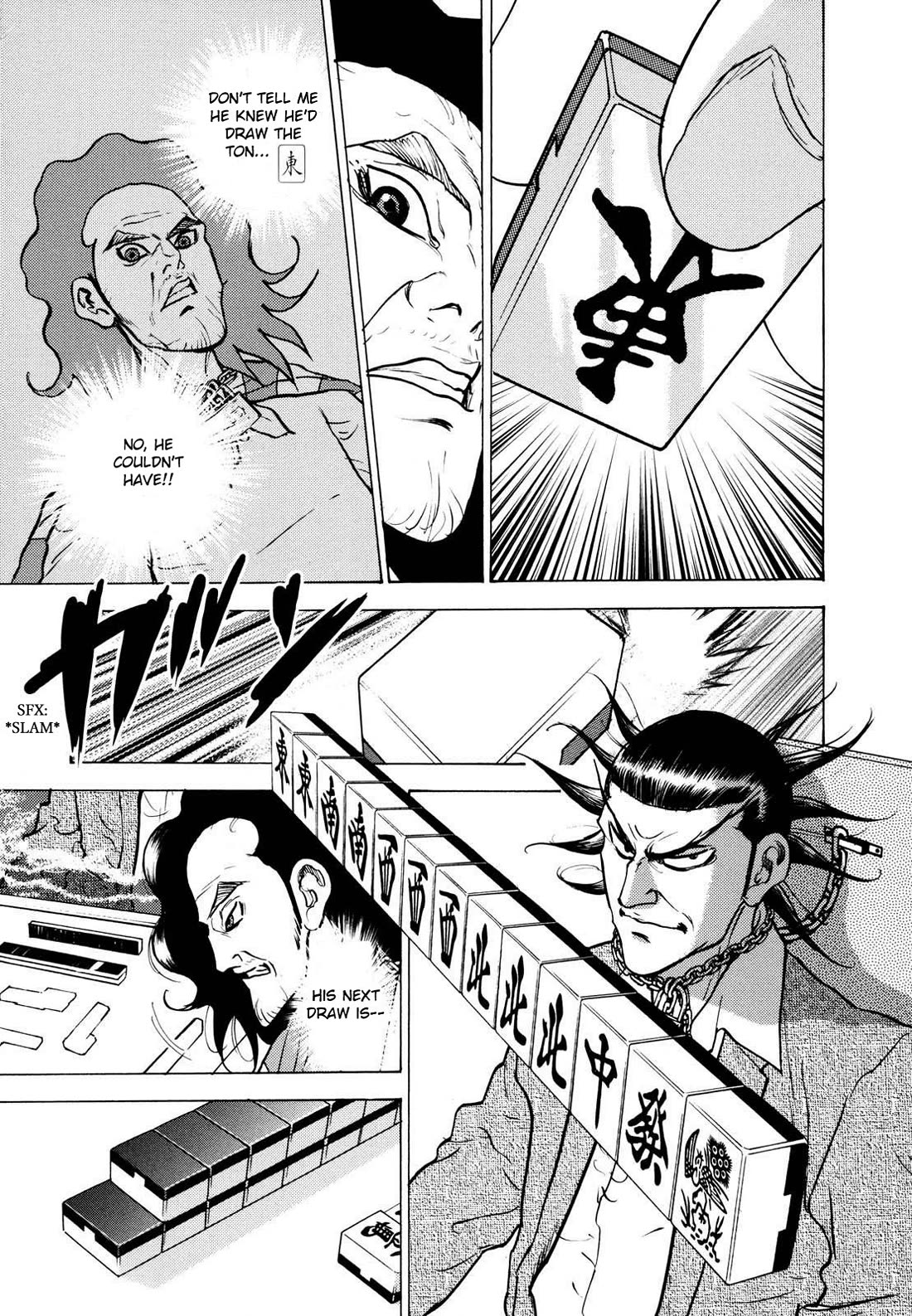 Washizu - Enma no Touhai chapter 22 page 11