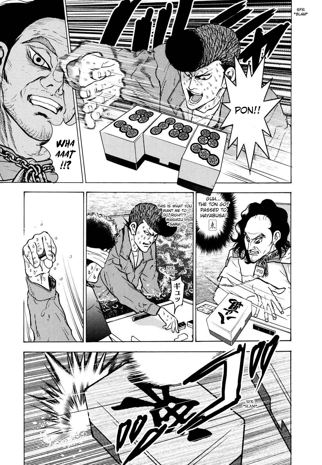 Washizu - Enma no Touhai chapter 22 page 13