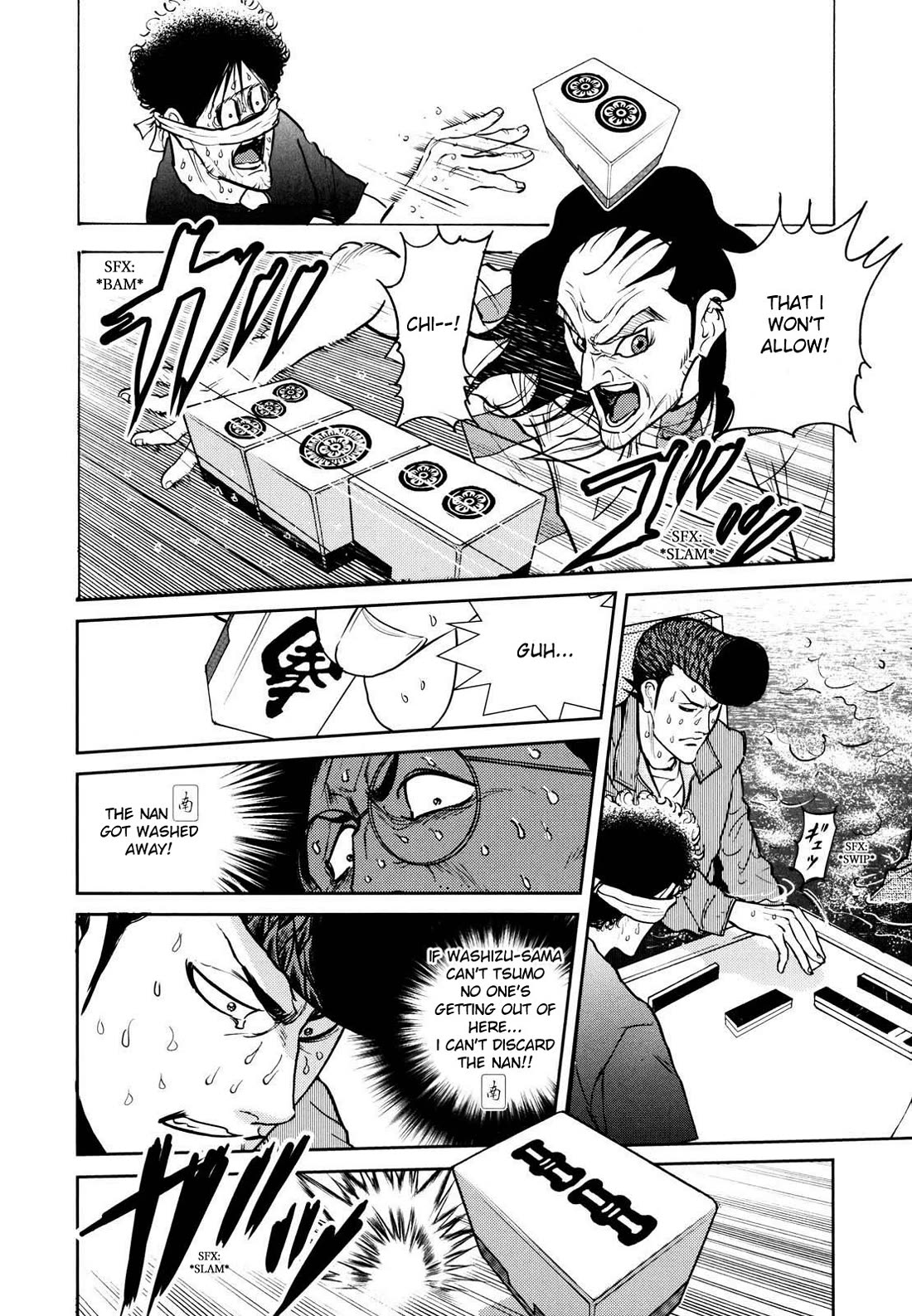 Washizu - Enma no Touhai chapter 22 page 17