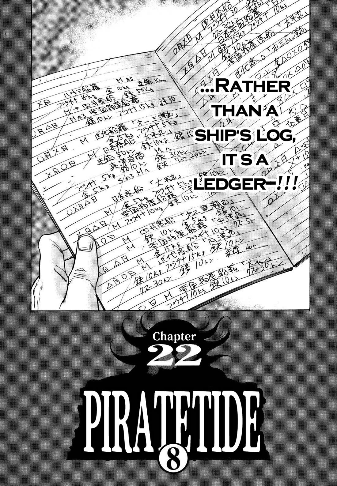 Washizu - Enma no Touhai chapter 22 page 2