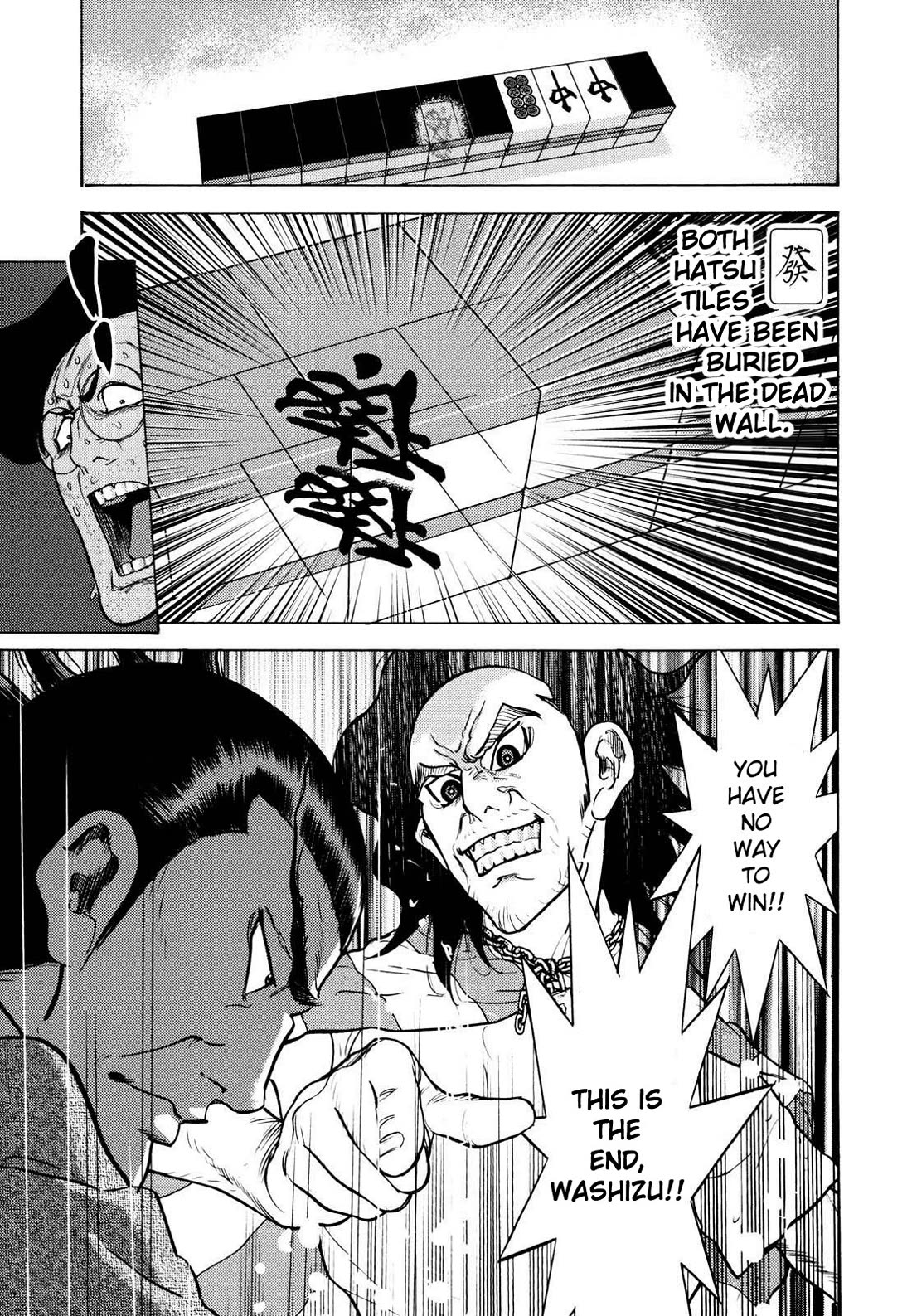 Washizu - Enma no Touhai chapter 22 page 20
